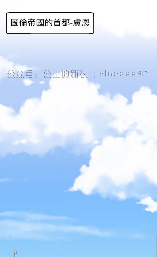 亚哈路第1季