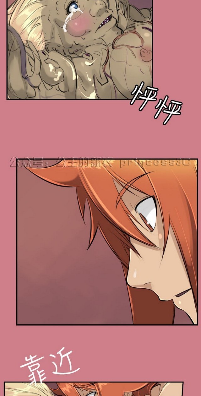 亚哈路第1季