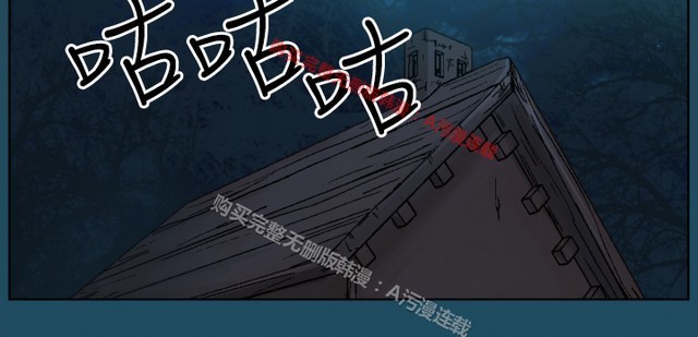 亚哈路第1季