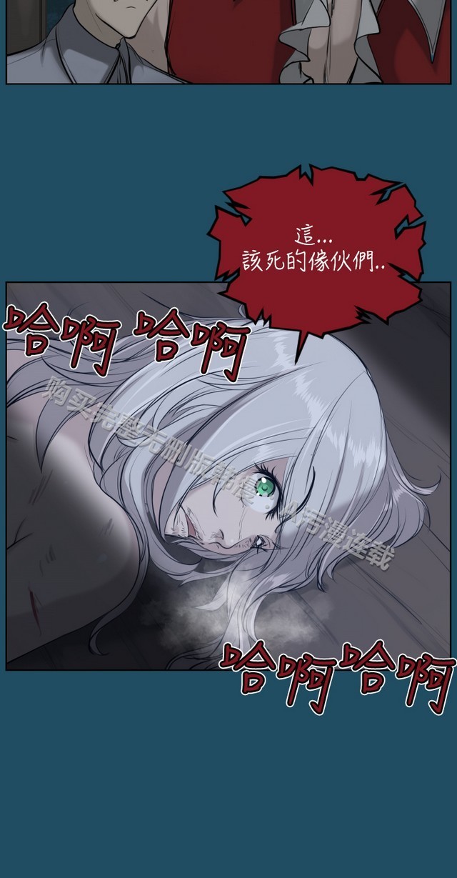 亚哈路第1季