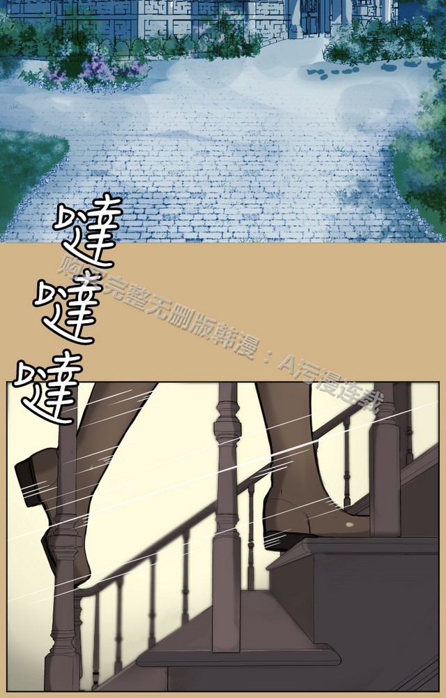 亚哈路第1季