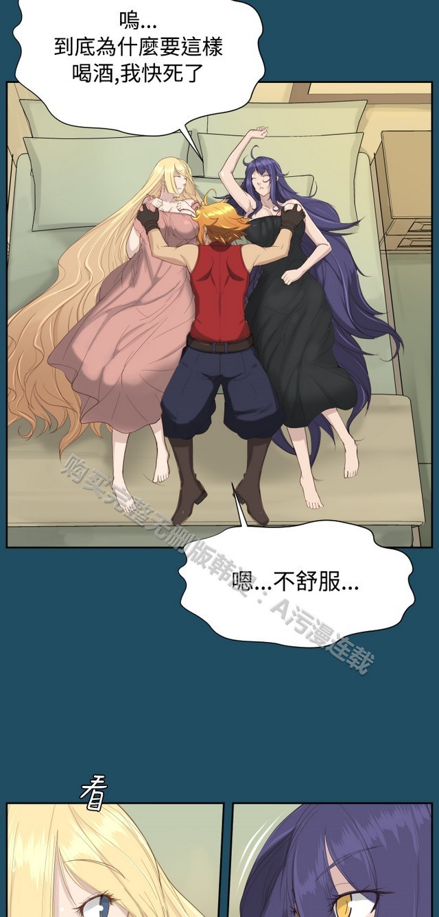 亚哈路第1季
