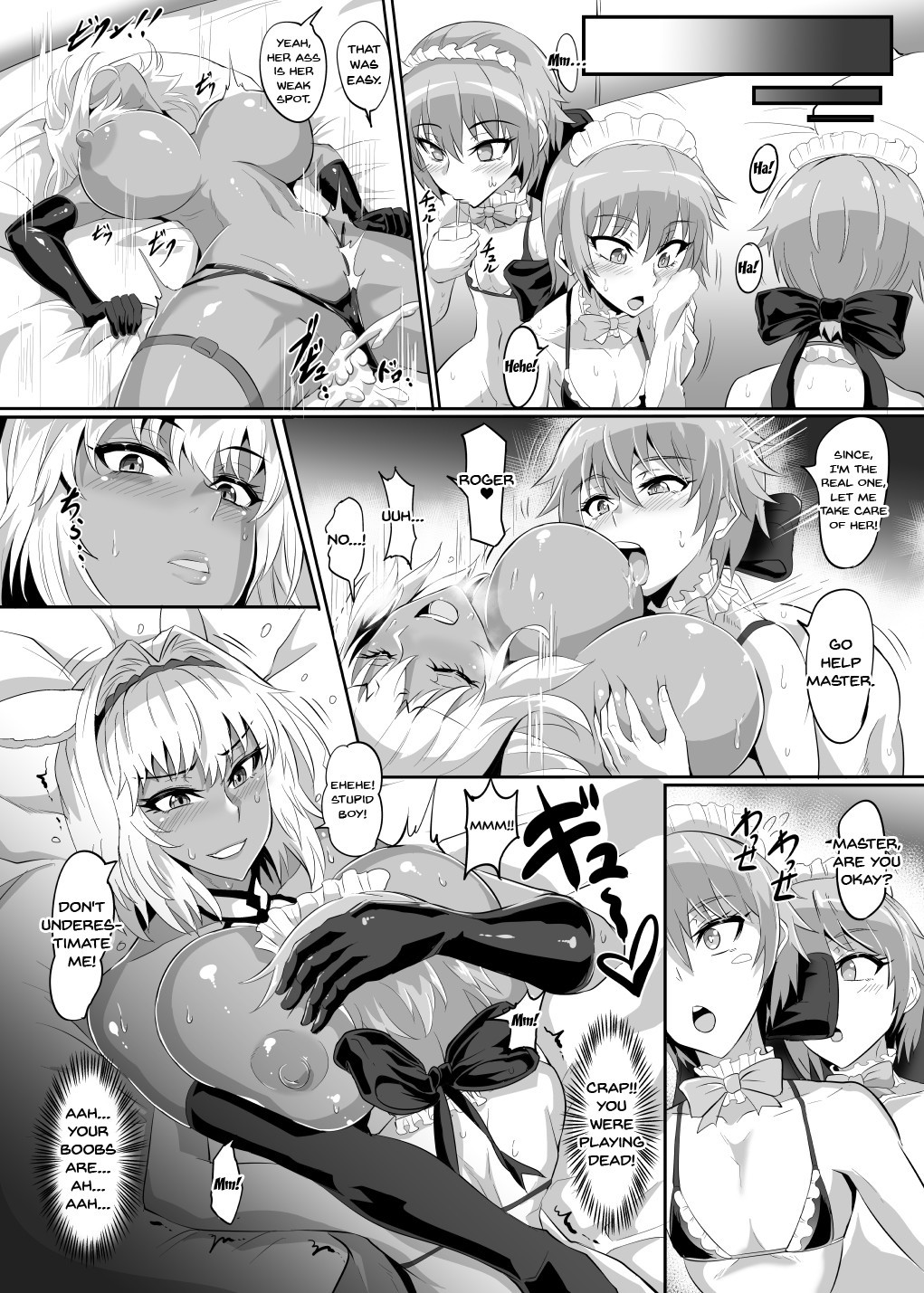 perverted-fgo-vol-04