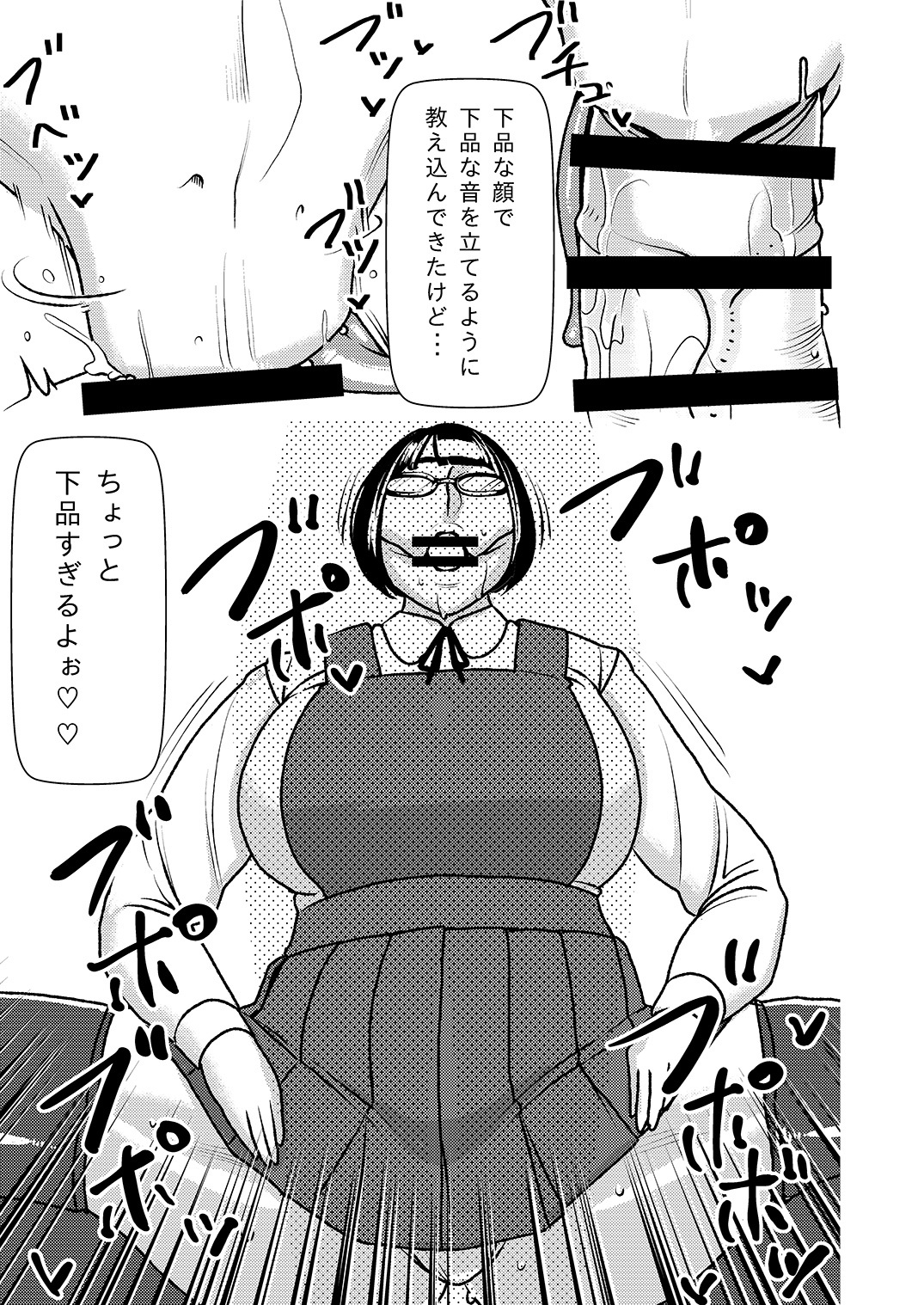 私のビッグ＆＃x27; n＆＃x27;セクシーなリトルシス