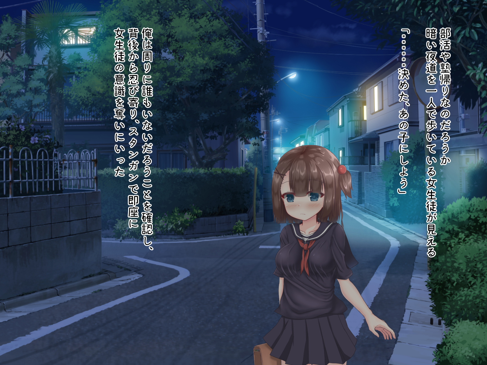 ゆかい下少女が変態ドエムダッタノデハラマセテミタ