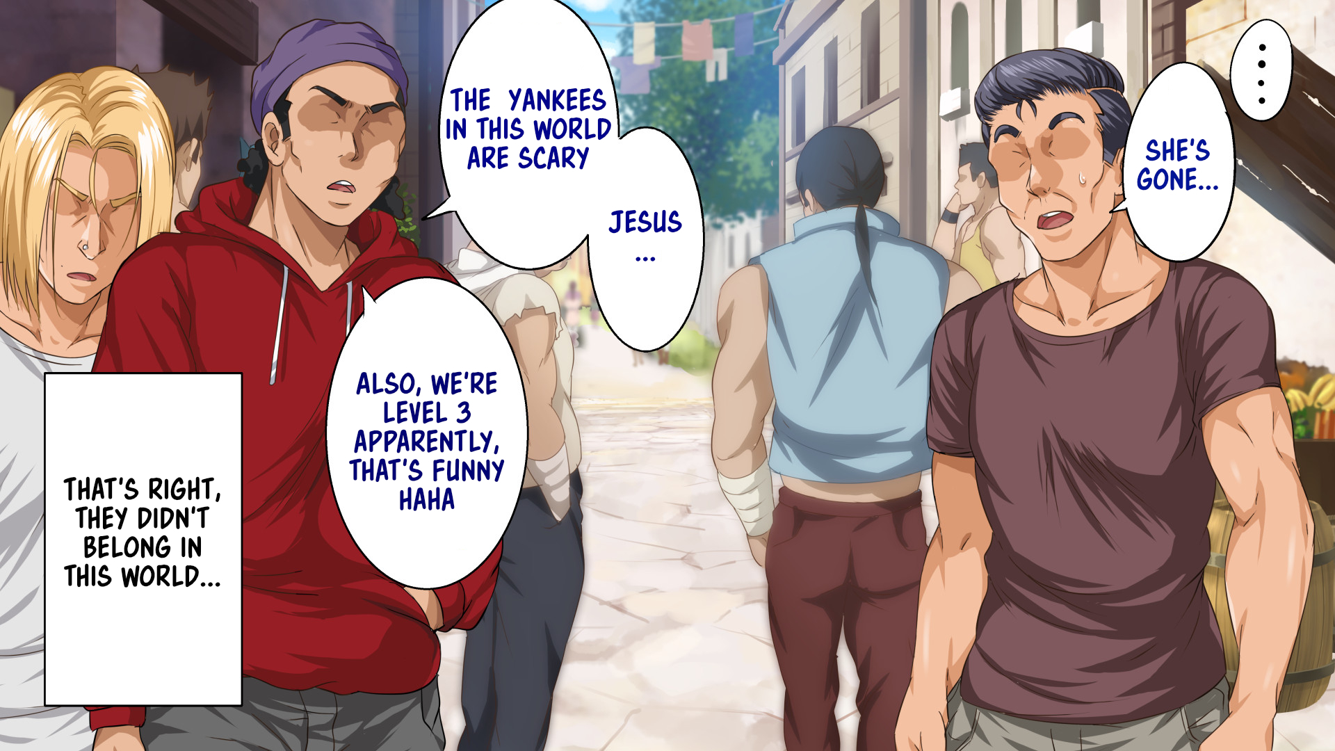 女戦士の恍惚女戦士の悦び