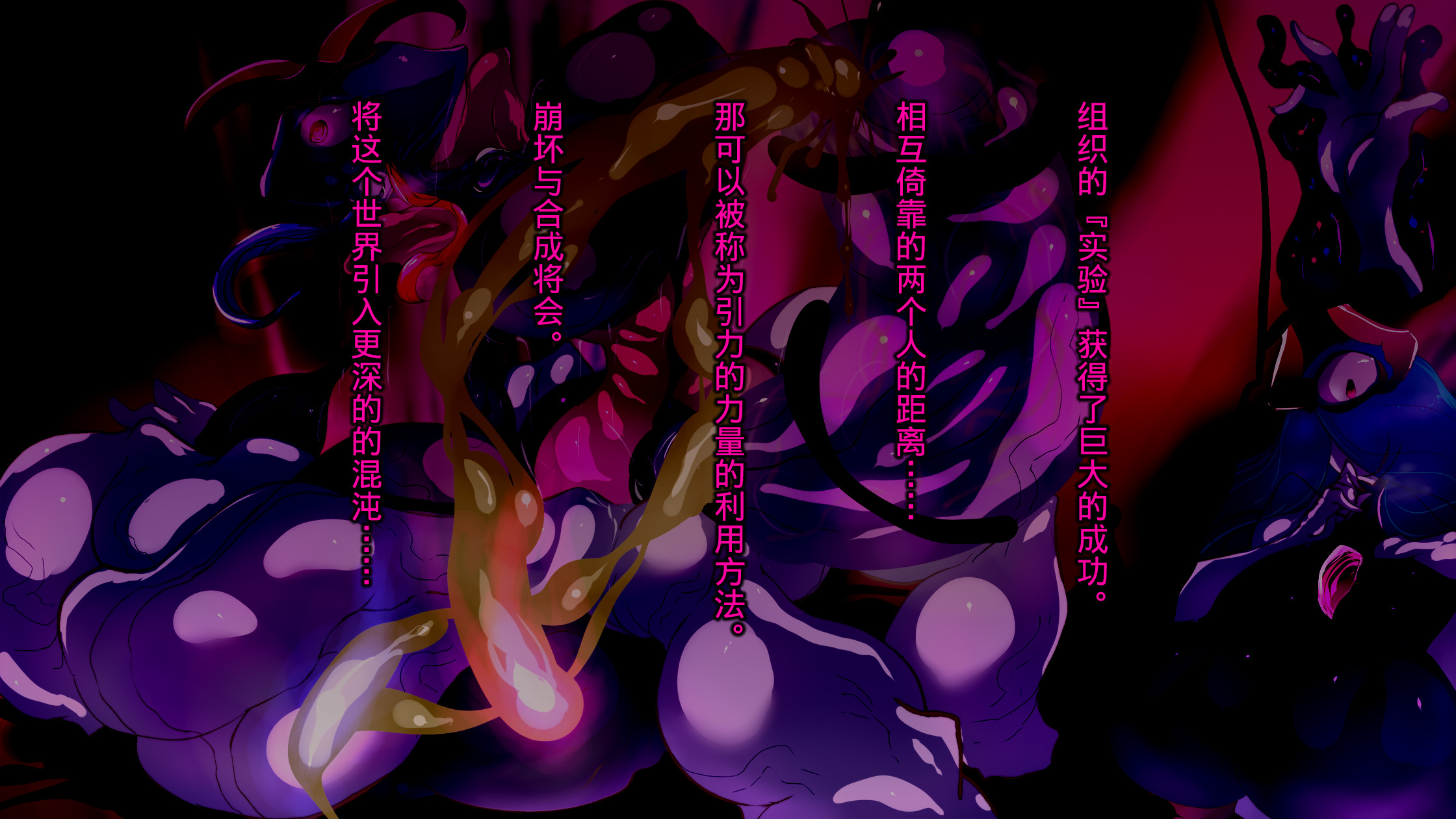 魔法少女は海人にへにする。