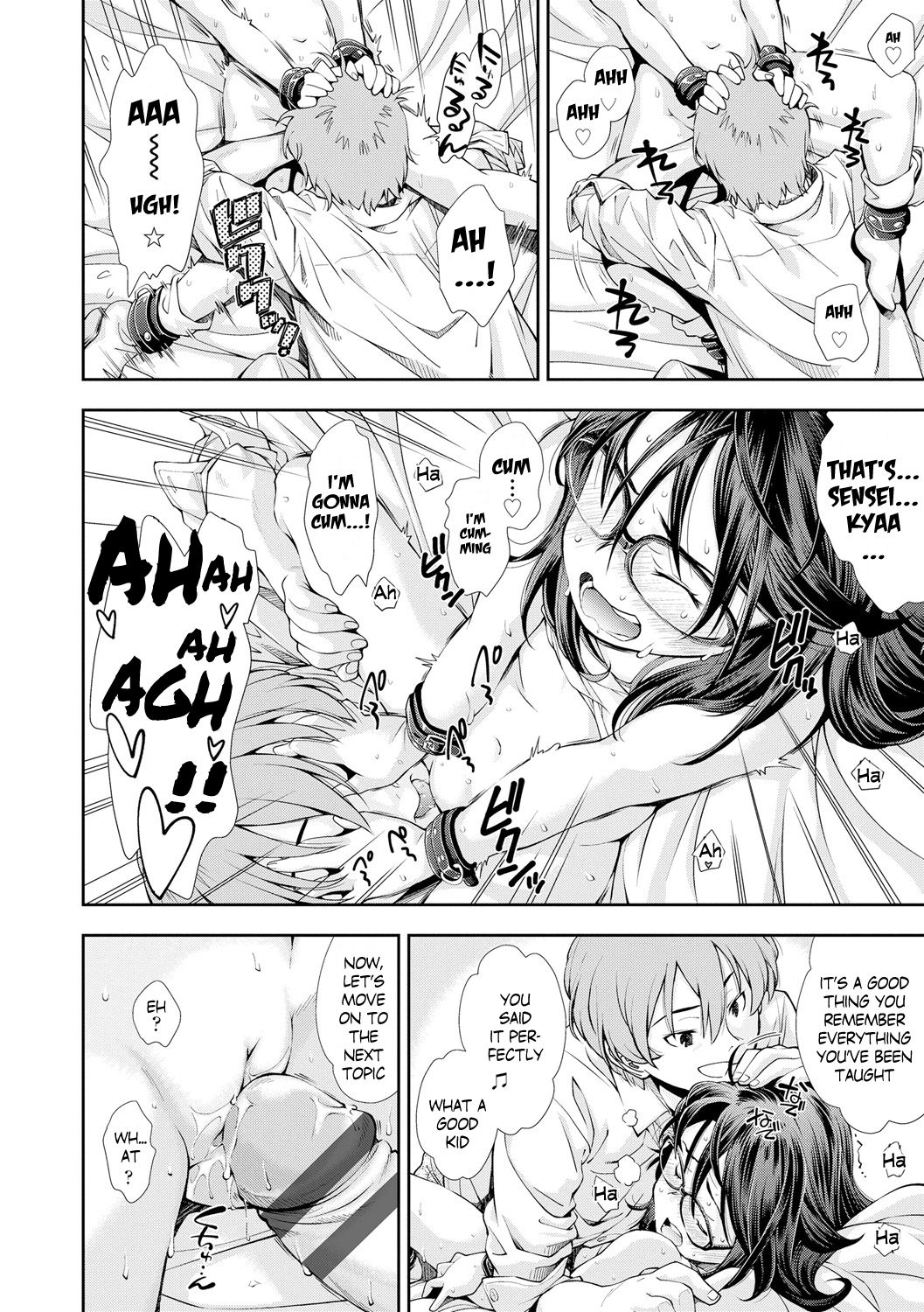 [嶺本八美] べんきょう好きの女の子 (女のコはその指の動きに弱いんです) [英訳] [DL版]