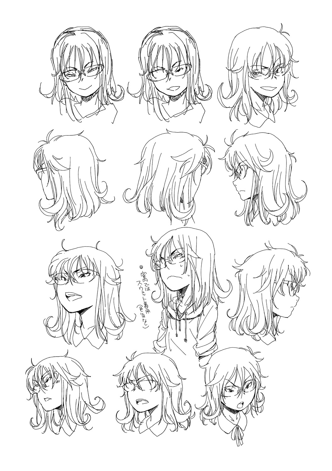 [嶺本八美] べんきょう好きの女の子 (女のコはその指の動きに弱いんです) [英訳] [DL版]