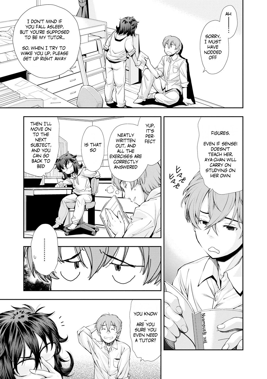 [嶺本八美] べんきょう好きの女の子 (女のコはその指の動きに弱いんです) [英訳] [DL版]