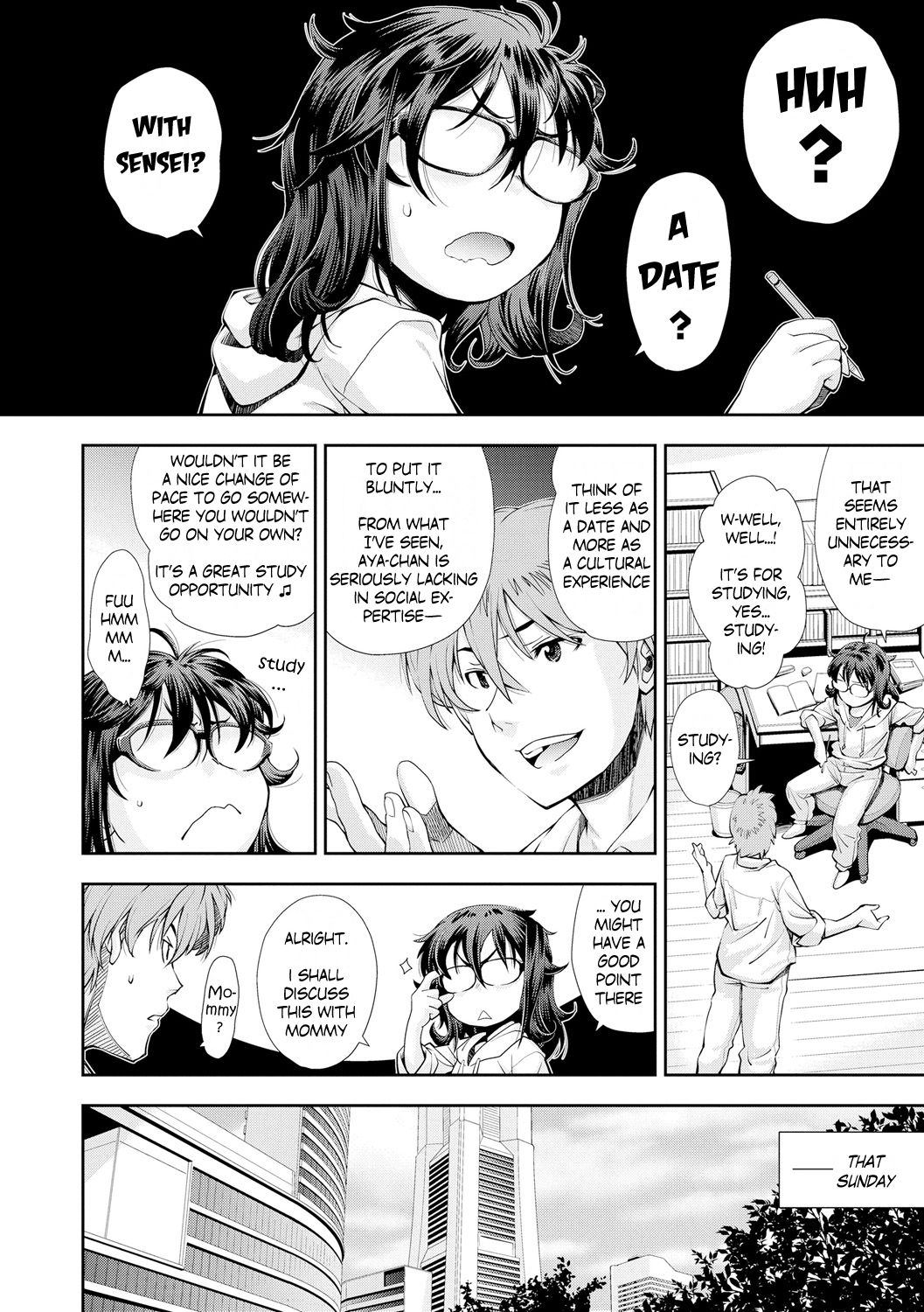 [嶺本八美] べんきょう好きの女の子 (女のコはその指の動きに弱いんです) [英訳] [DL版]