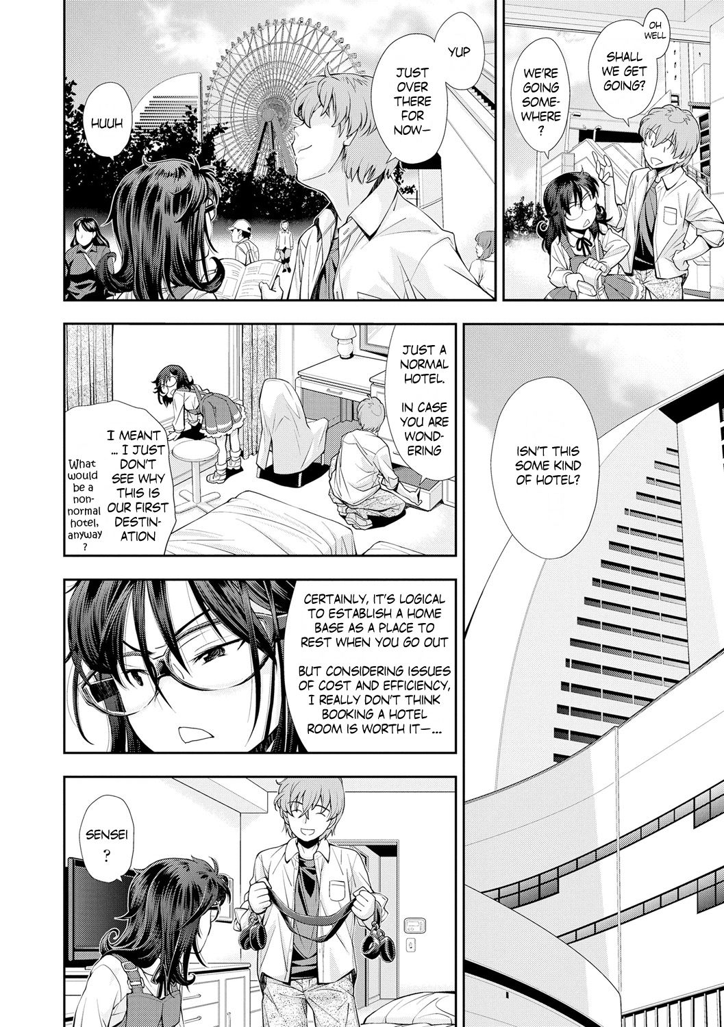 [嶺本八美] べんきょう好きの女の子 (女のコはその指の動きに弱いんです) [英訳] [DL版]