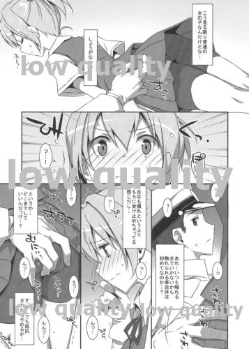 (COMIC1☆8) [TIES (タケイオーキ)] 不知火に落ち度でも? (艦隊これくしょん -艦これ-)