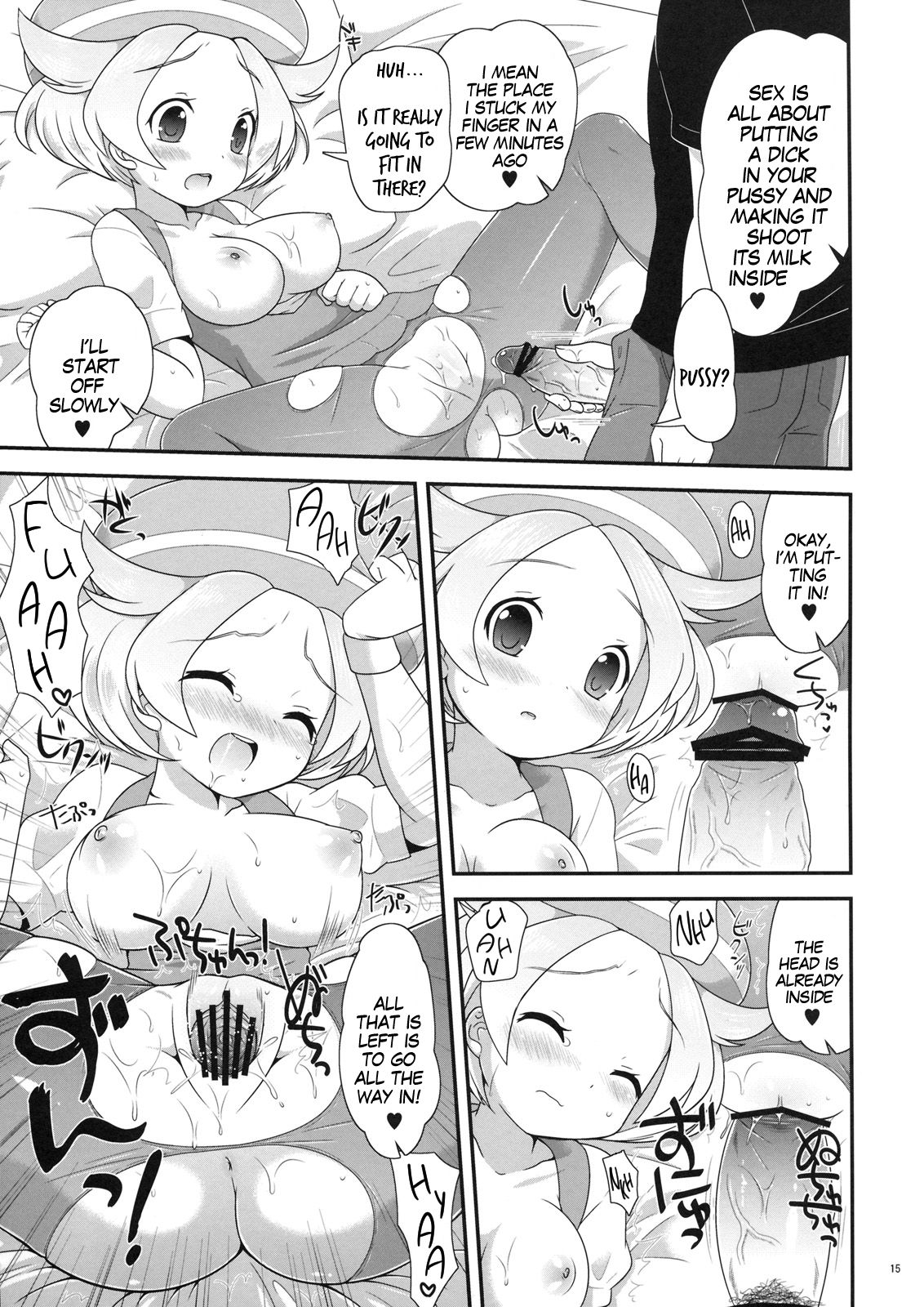 (C80) [ぽっちぽけっと (ぽっけ)] ベルちゃんとあそぼ! (ポケットモンスター ブラック・ホワイト) [英訳]