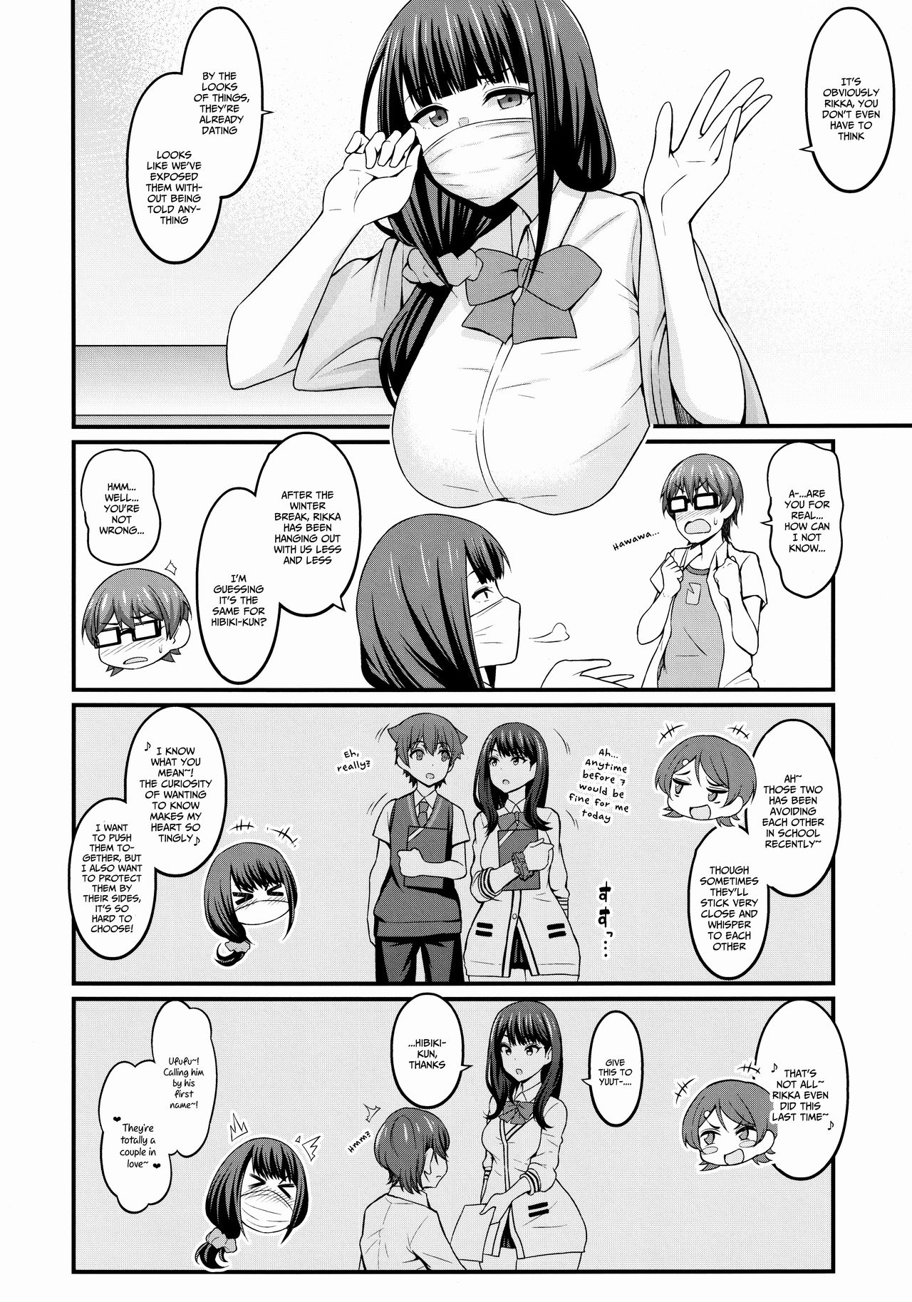 (COMIC1☆17) [デジアンコ (あんこまん)] 裕×六トゥルーアフター (SSSS.GRIDMAN) [英訳]