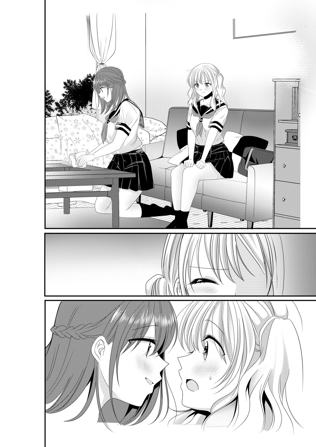 [No Such Agency (しのぎあさ)] 幼馴染は肉食系⁉今日から身長差百合ップル