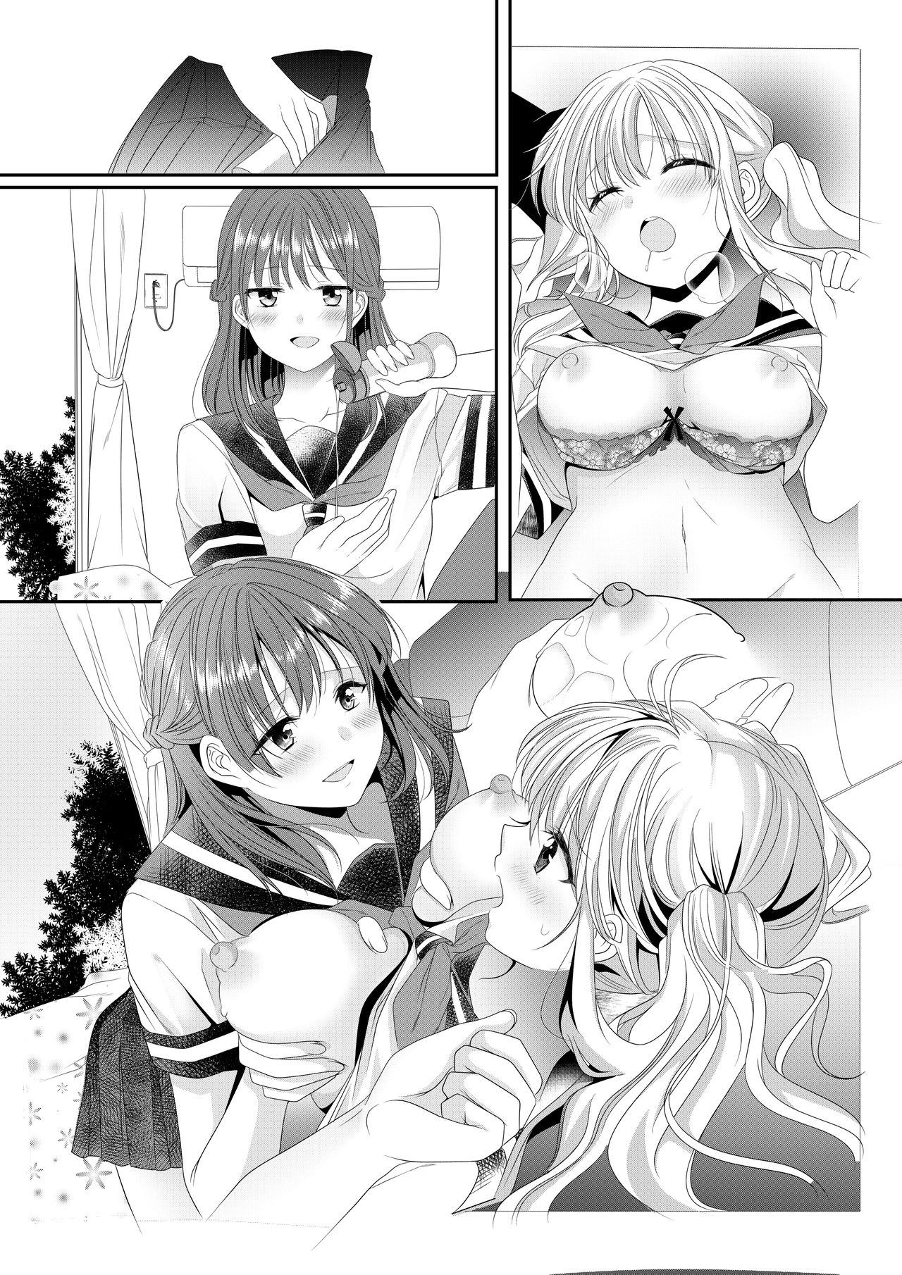 [No Such Agency (しのぎあさ)] 幼馴染は肉食系⁉今日から身長差百合ップル