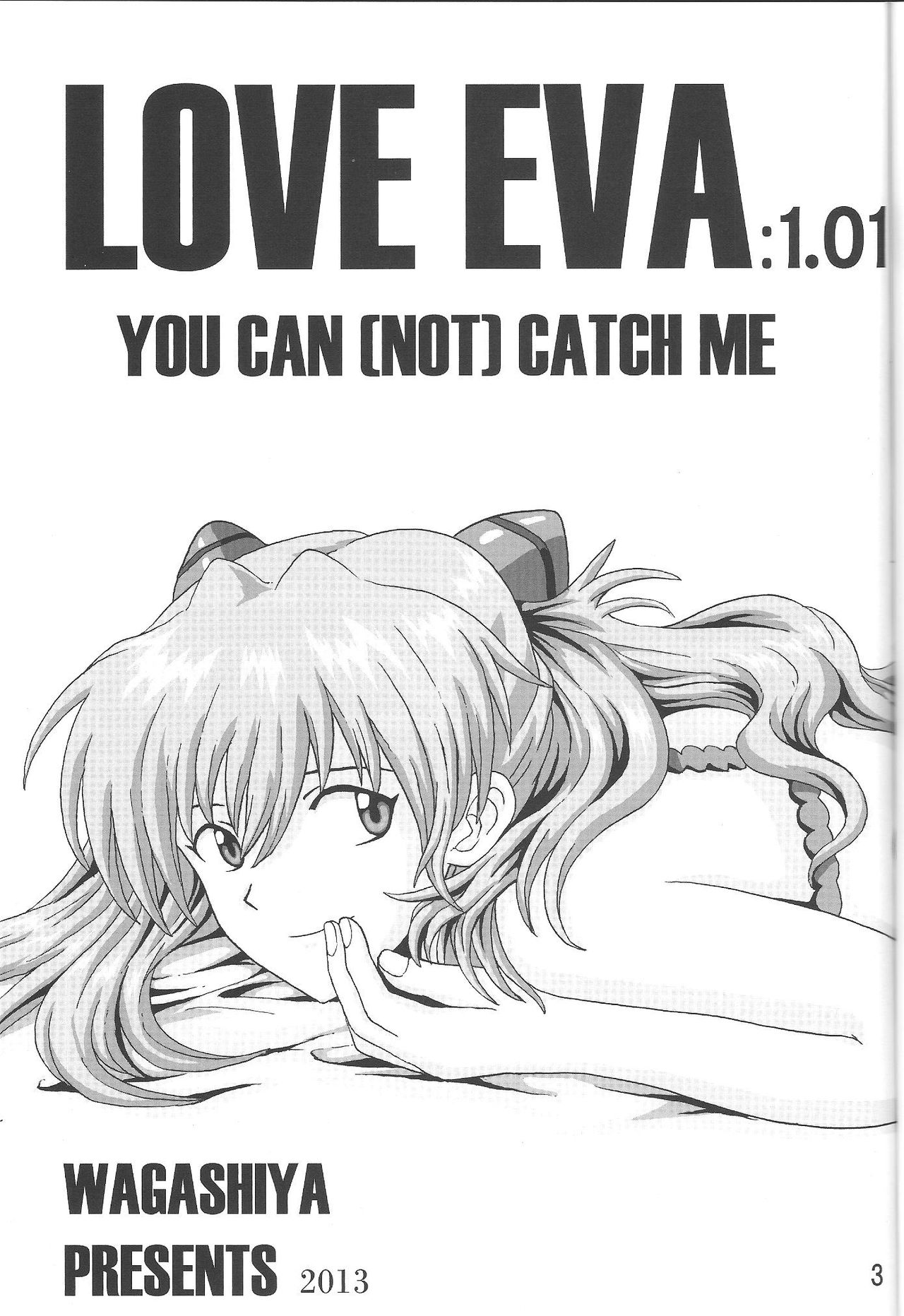 (C85) [和菓子屋 (甘井ヤドラキ)] LOVE-EVA:1.01 You can [not] catch me (新世紀エヴァンゲリオン) [英訳]