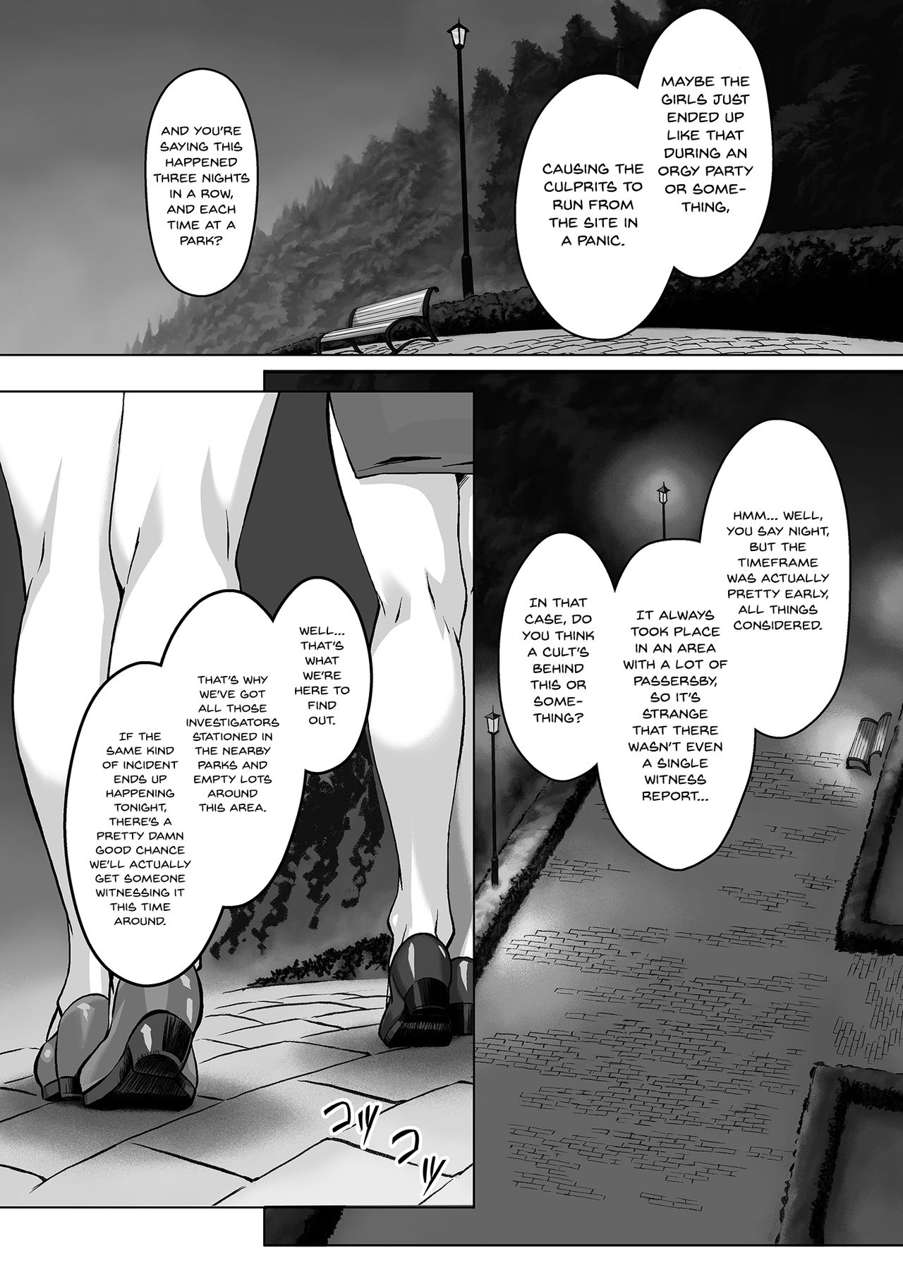 [オレンジピールズ (俺P1号)] スク水戦隊ビキニンジャーR Vol.01 [英訳] [DL版]