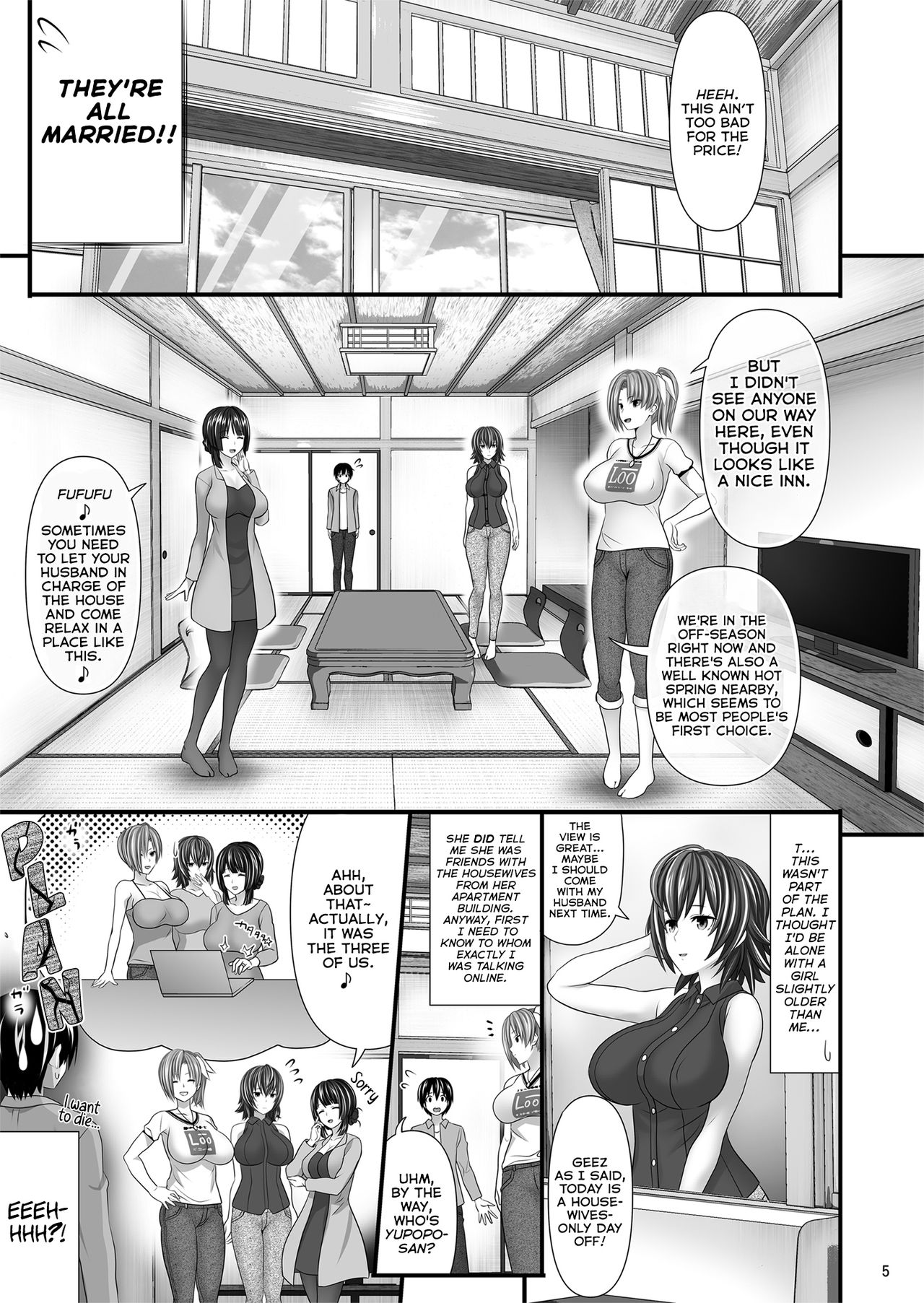[牧野駅 (牧野坂シンイチ)] 人妻セフレ [英訳]