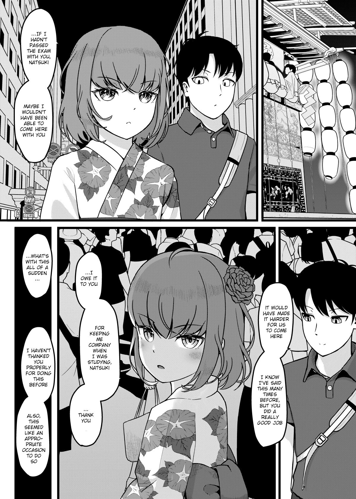 [黄土みきと] SUMMER'S HEART CONTENT [英訳] [DL版]