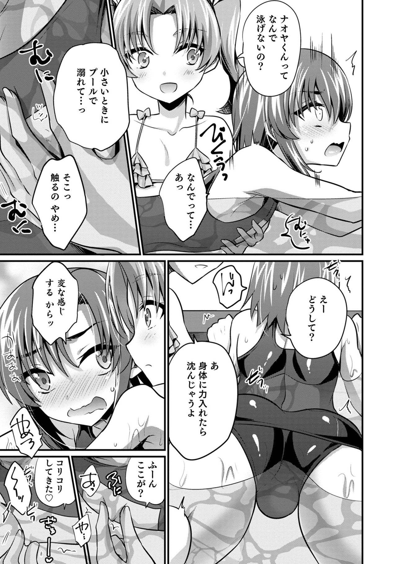 ゆう様専用 ブレスレット アクセサリー レディース 【在庫有】