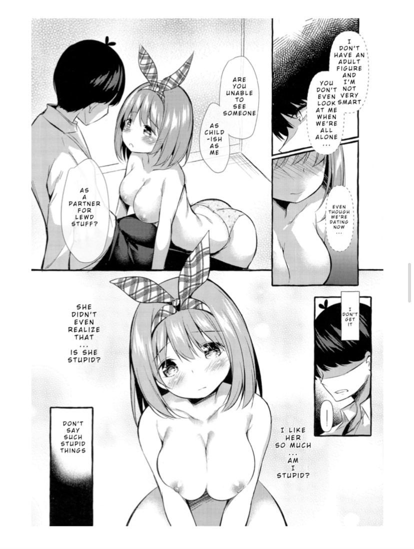 [Apple Effect (紫御)] 四葉と試着室でHしよっ (五等分の花嫁) [英訳]
