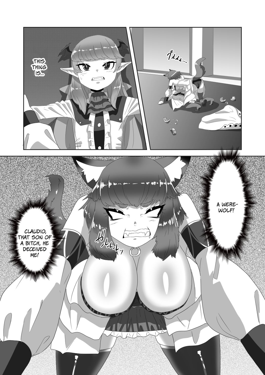 [日々草話 (アパッチ)] ショタ吸血鬼と生贄のフタナリ狼姫 [英訳]