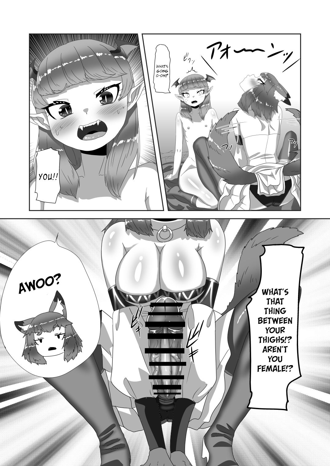 [日々草話 (アパッチ)] ショタ吸血鬼と生贄のフタナリ狼姫 [英訳]