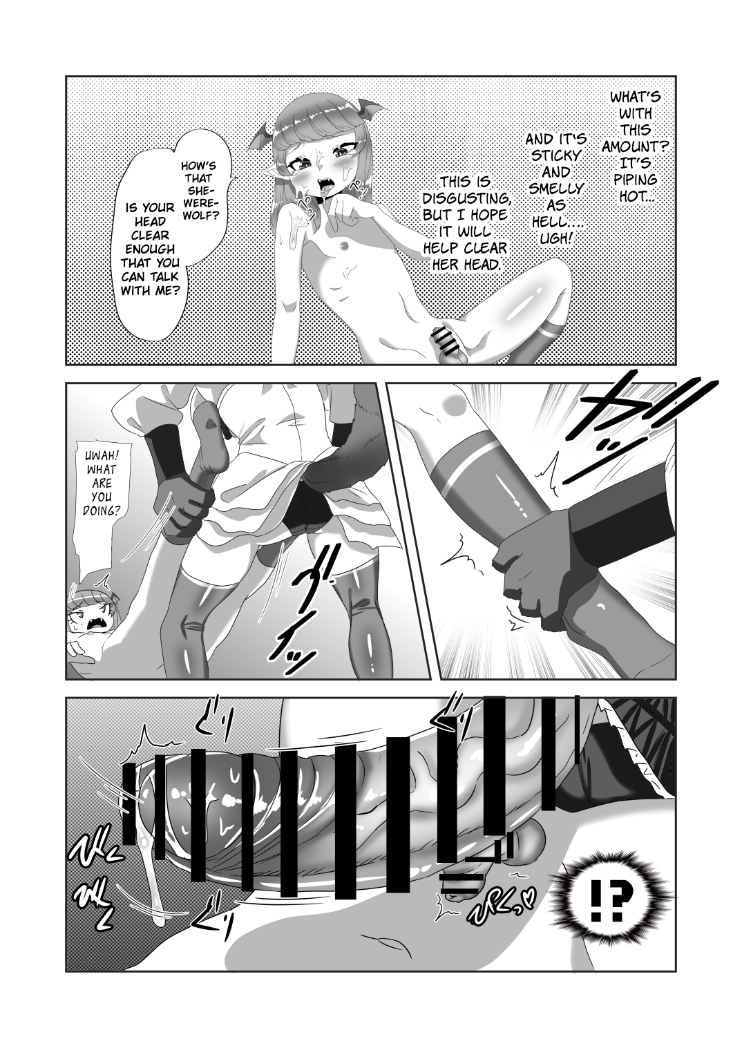 [日々草話 (アパッチ)] ショタ吸血鬼と生贄のフタナリ狼姫 [英訳]