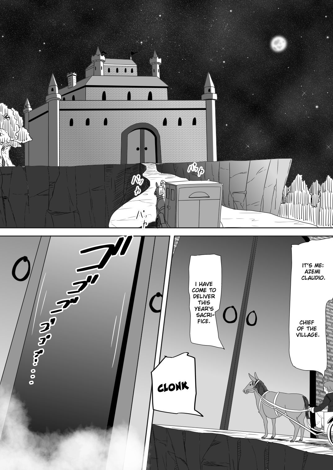 [日々草話 (アパッチ)] ショタ吸血鬼と生贄のフタナリ狼姫 [英訳]