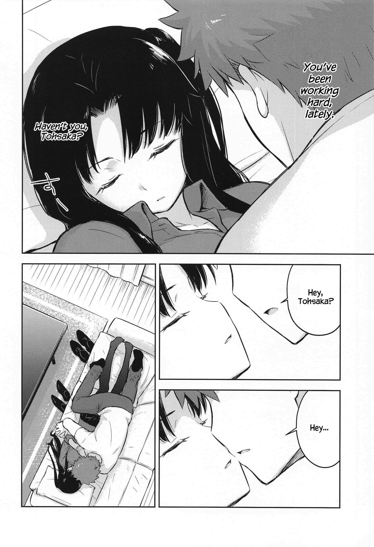 (Super ROOT 4to5) [すのーりっち (いいだ豊雪)] Second Semester (Fate stay night) [英訳]