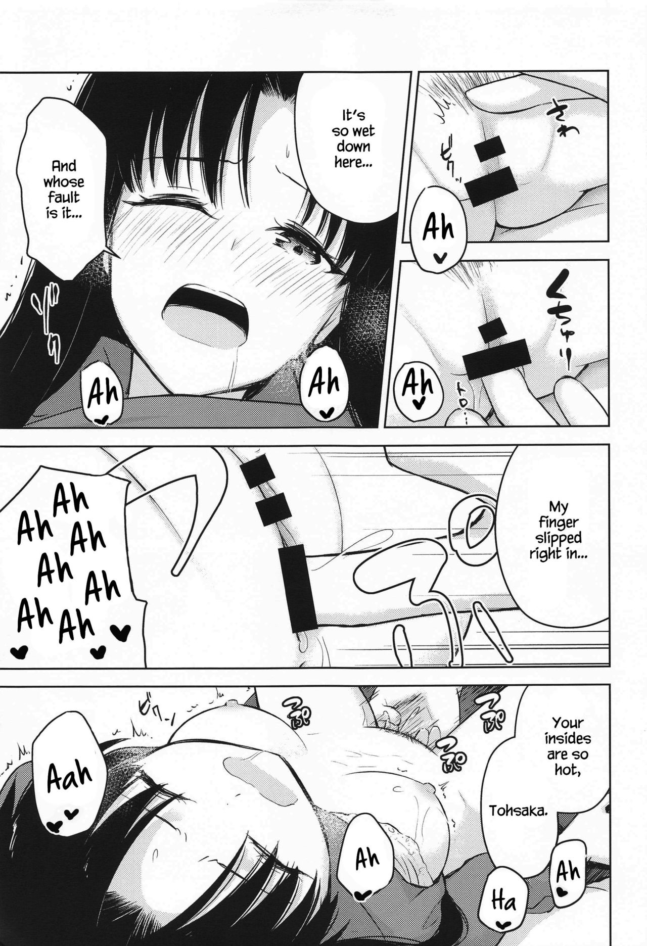 (Super ROOT 4to5) [すのーりっち (いいだ豊雪)] Second Semester (Fate stay night) [英訳]