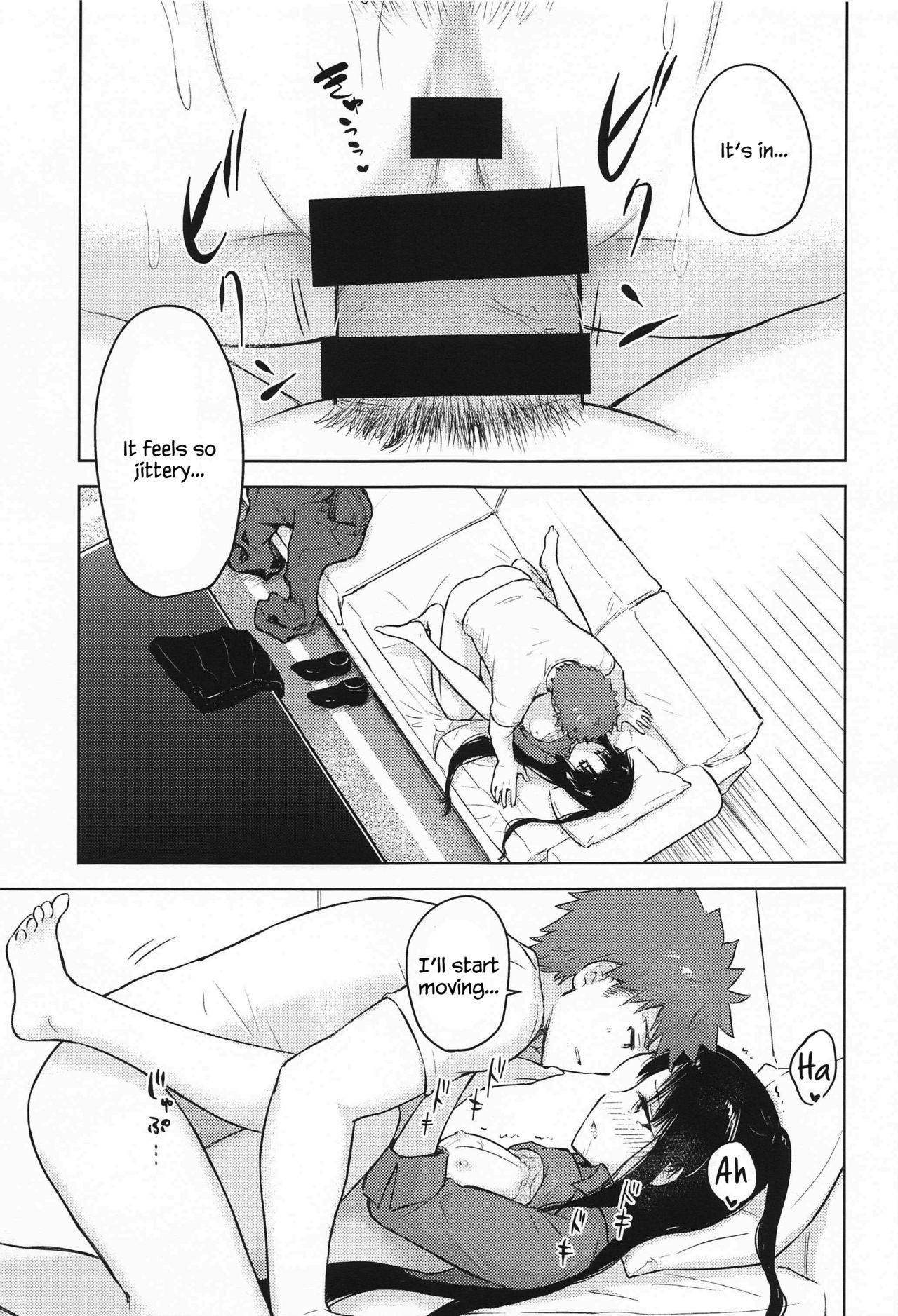 (Super ROOT 4to5) [すのーりっち (いいだ豊雪)] Second Semester (Fate stay night) [英訳]