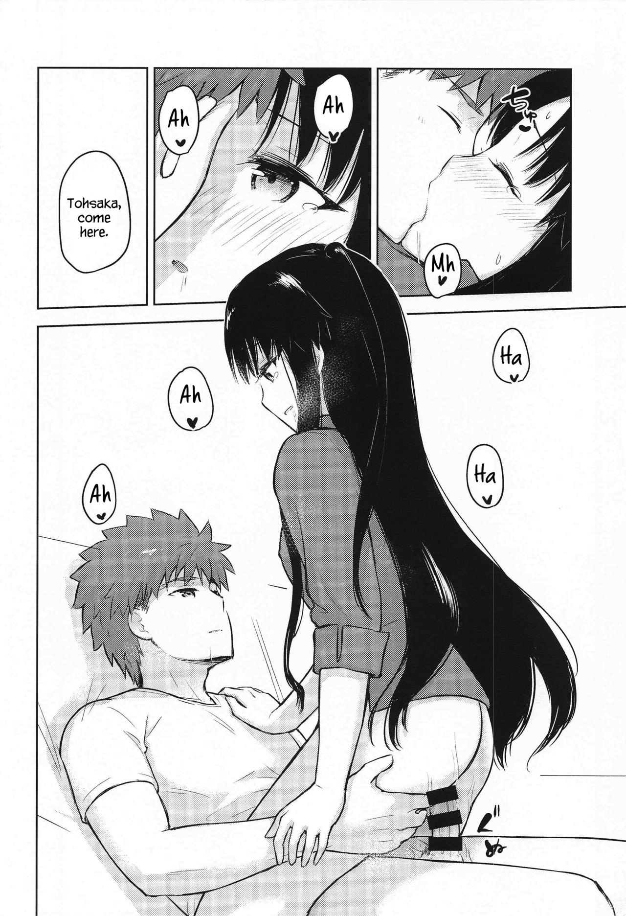 (Super ROOT 4to5) [すのーりっち (いいだ豊雪)] Second Semester (Fate stay night) [英訳]