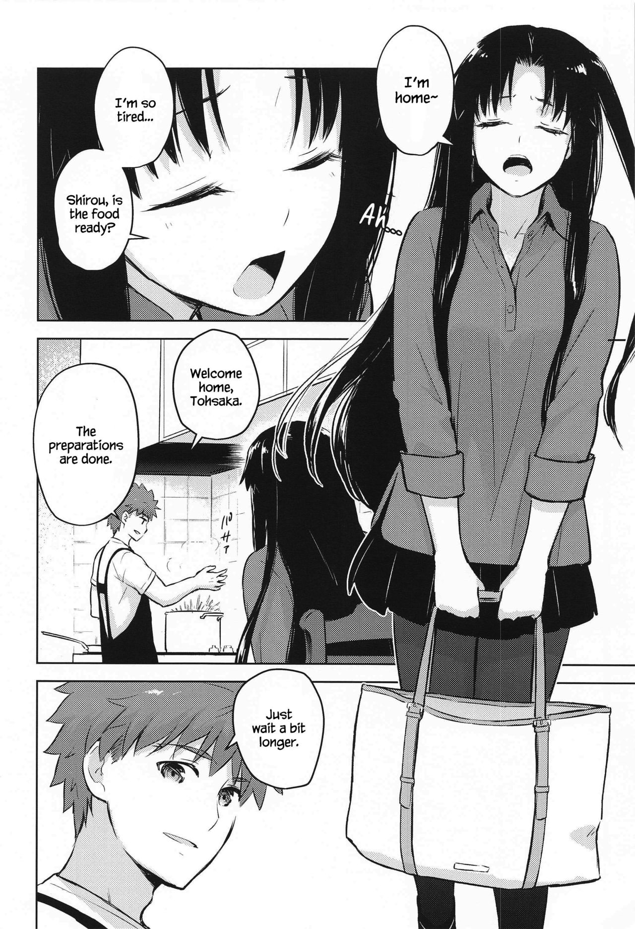 (Super ROOT 4to5) [すのーりっち (いいだ豊雪)] Second Semester (Fate stay night) [英訳]