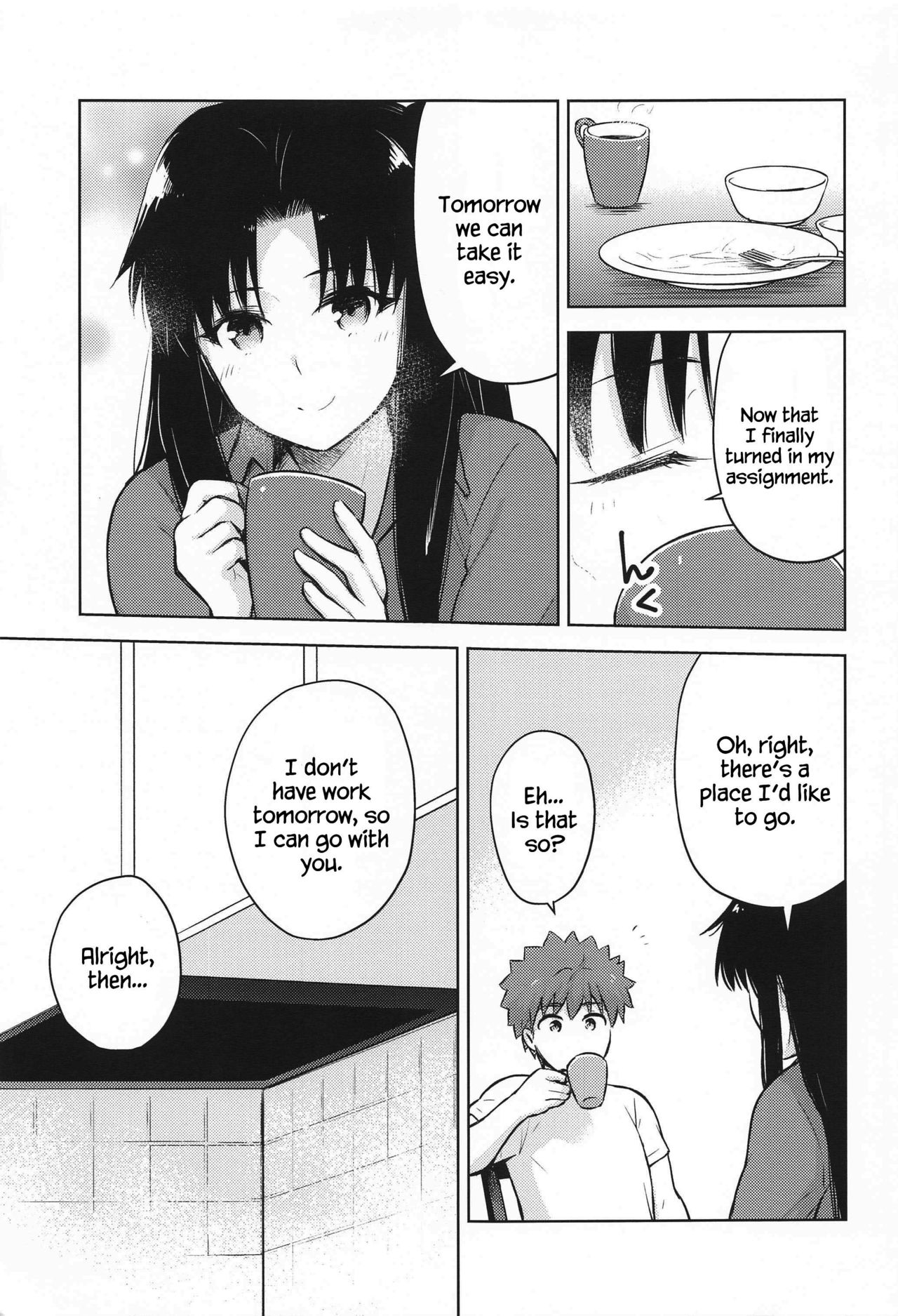 (Super ROOT 4to5) [すのーりっち (いいだ豊雪)] Second Semester (Fate stay night) [英訳]