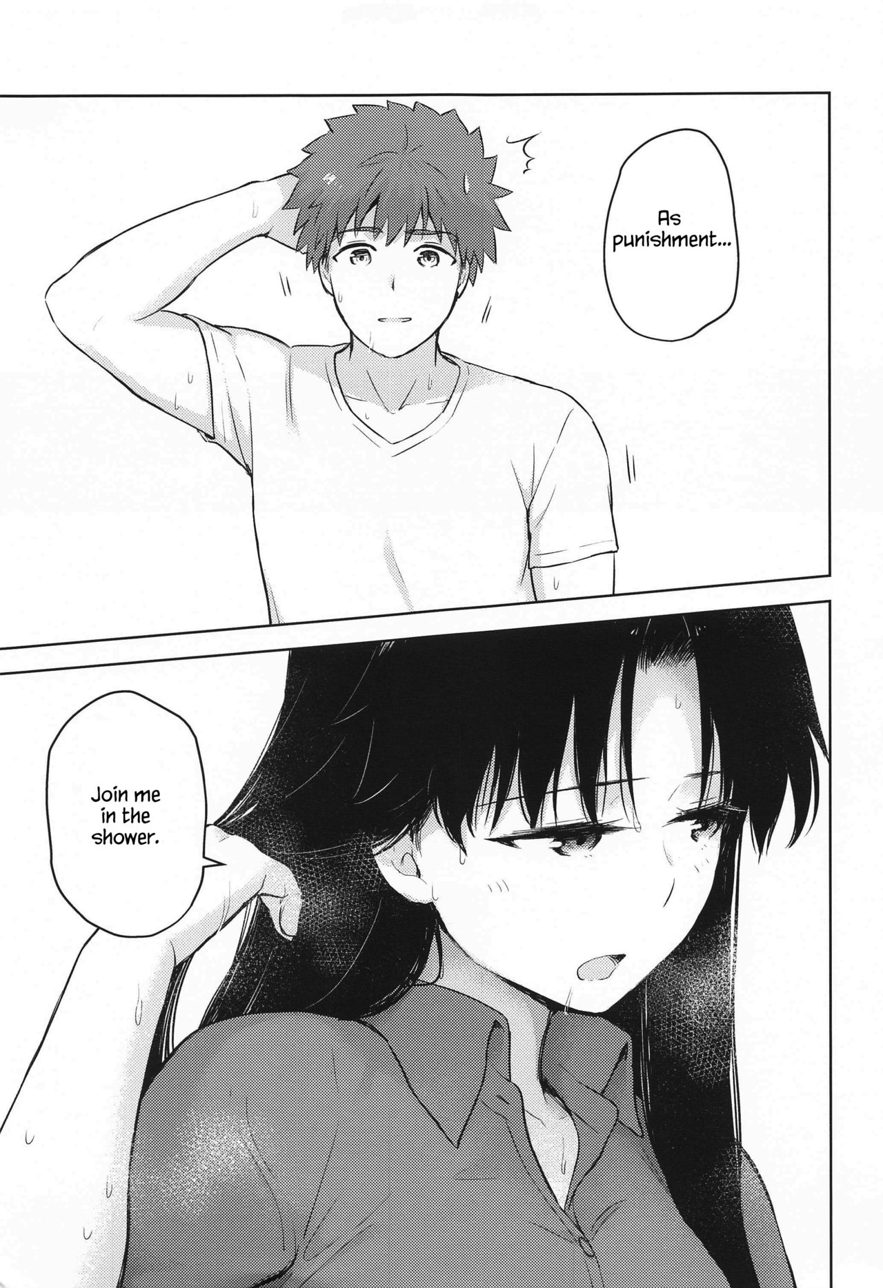 (Super ROOT 4to5) [すのーりっち (いいだ豊雪)] Second Semester (Fate stay night) [英訳]
