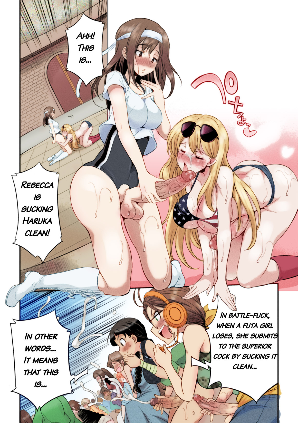 [火愚夜] フタナリ島～The Queen of Penis～ 第2話 [英訳] [カラー化] [無修正]