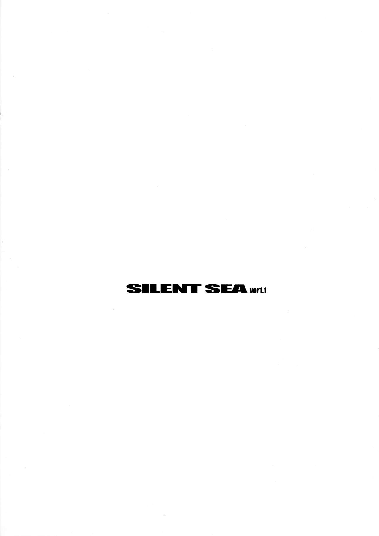 [ようかい玉の輿 (CHIRO)] SILENT SEA vol.1.1 (ONE PIECE)