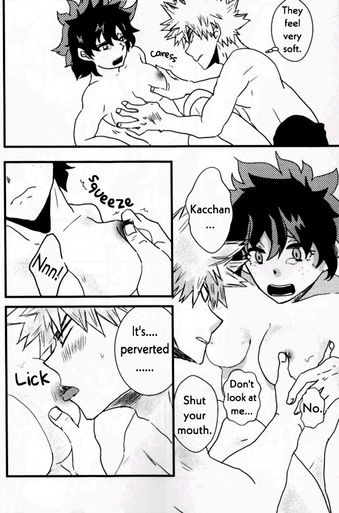 (C91) [SL (ベル)] 天国より野蛮 (僕のヒーローアカデミア) [英訳]