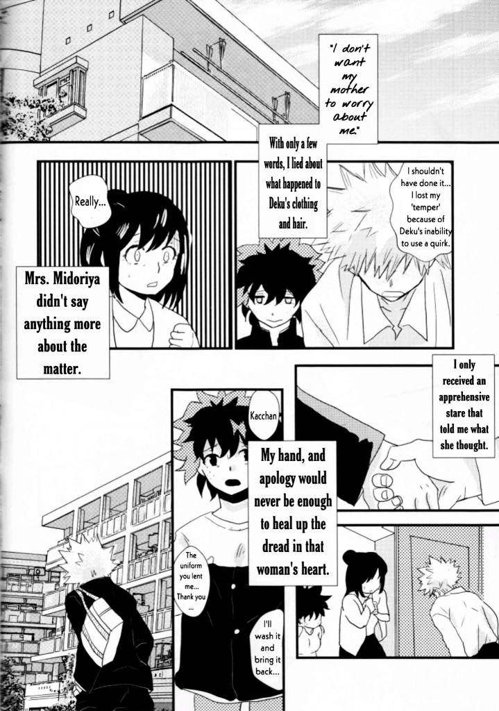 (C91) [SL (ベル)] 天国より野蛮 (僕のヒーローアカデミア) [英訳]