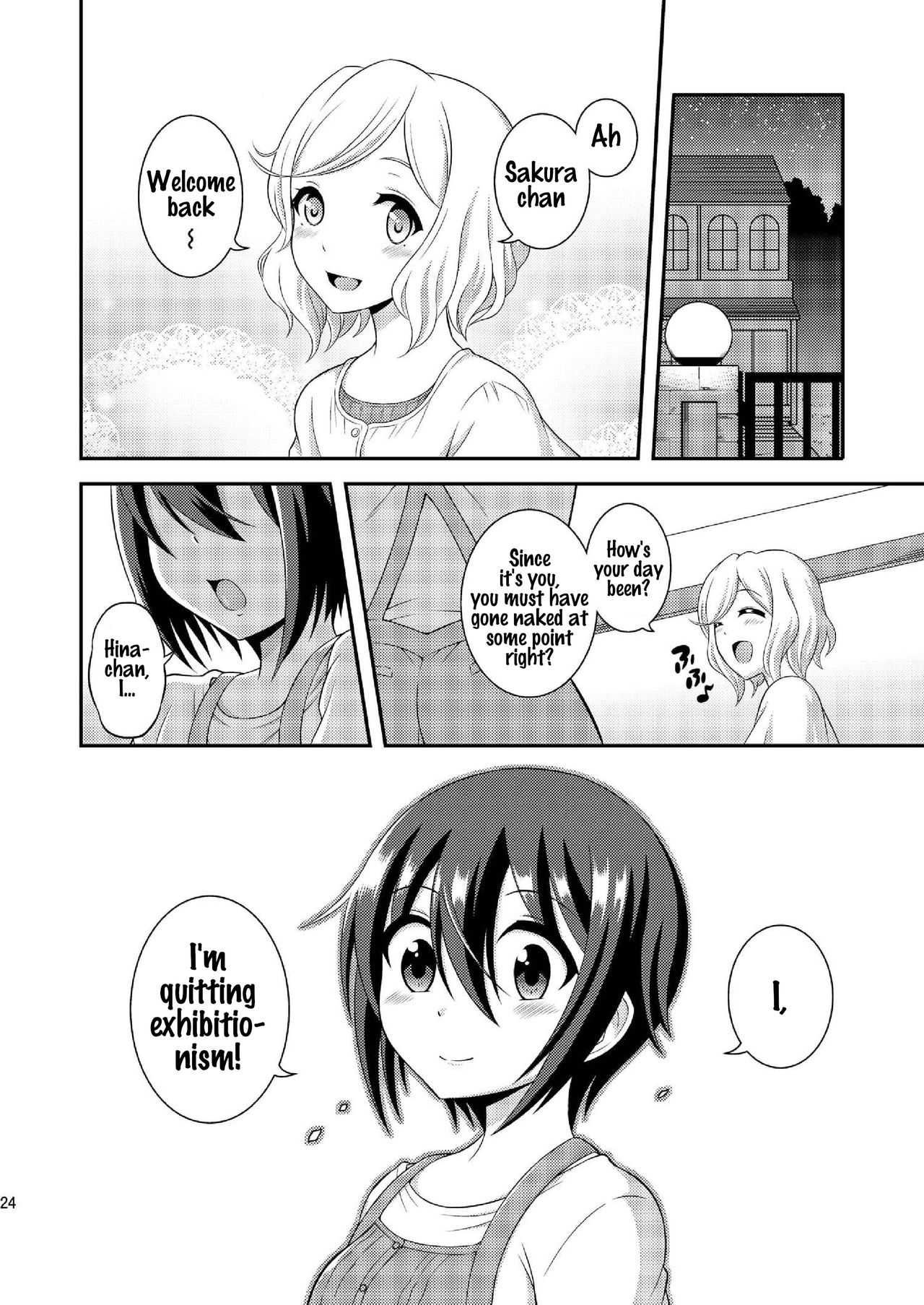 [そらむね (柚子ラムネ)] ふたなり露出JKですが?9 [英訳] [DL版]