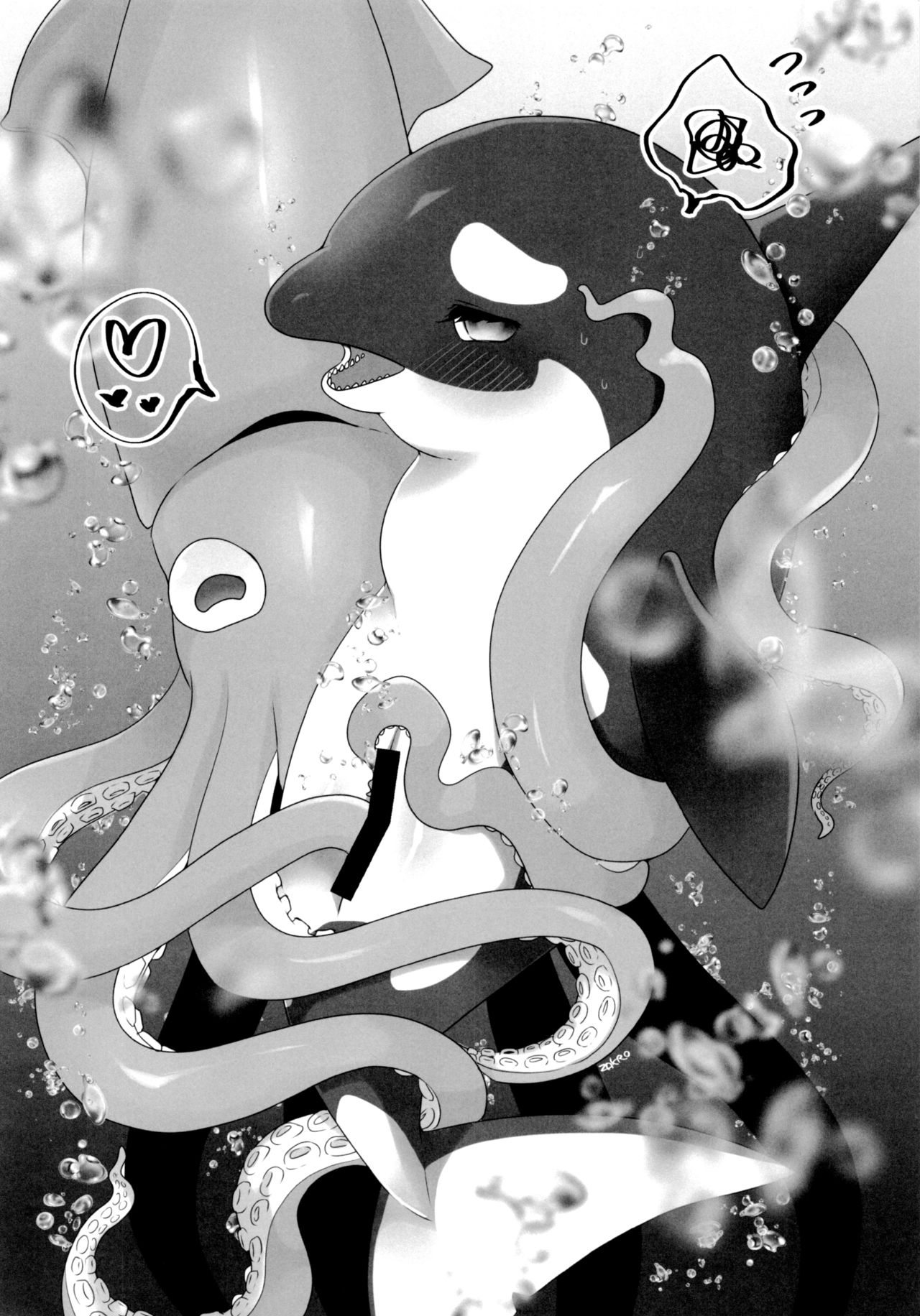 幻の イカゲリラ エロ漫画 影山 完全版