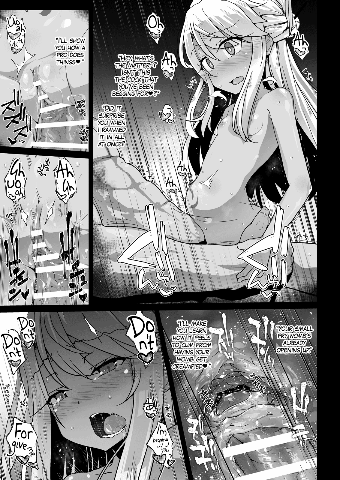 [えくりぷす (朧月)] プリズマ三姉妹とカルデアイかせ屋おじさん (Fate/Grand Order、Fate/kaleid liner プリズマ☆イリヤ) [英訳] [DL版]