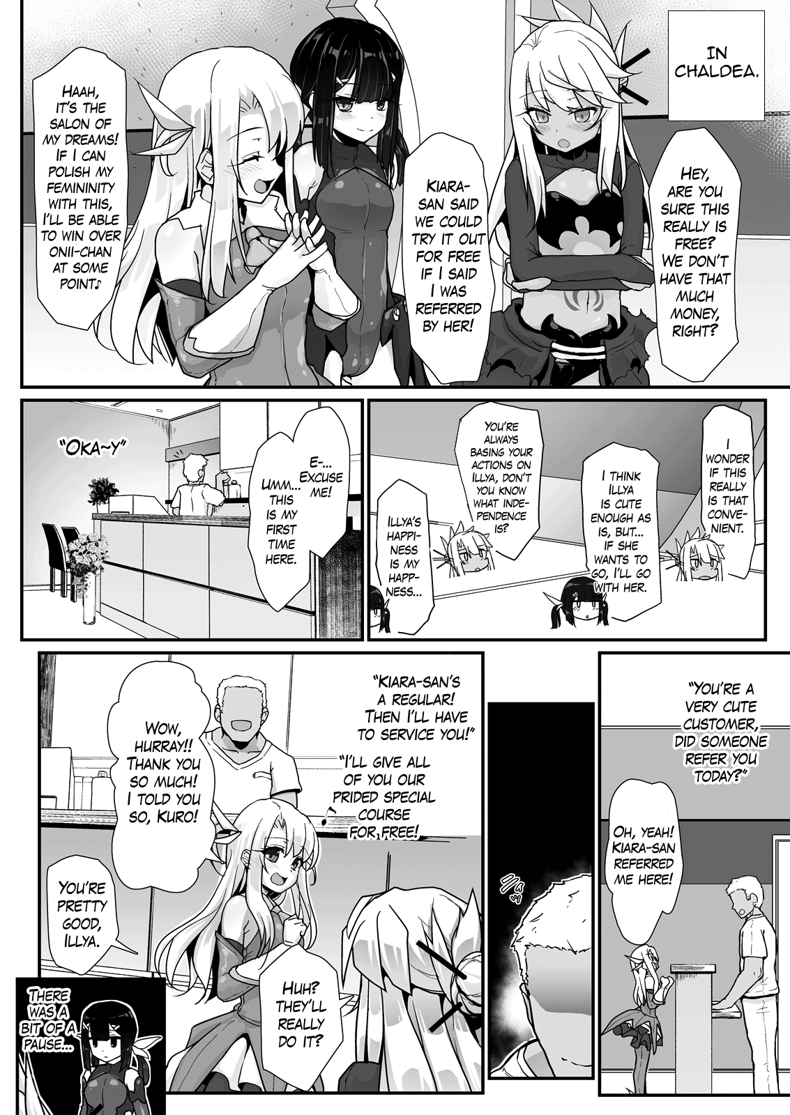 [えくりぷす (朧月)] プリズマ三姉妹とカルデアイかせ屋おじさん (Fate/Grand Order、Fate/kaleid liner プリズマ☆イリヤ) [英訳] [DL版]