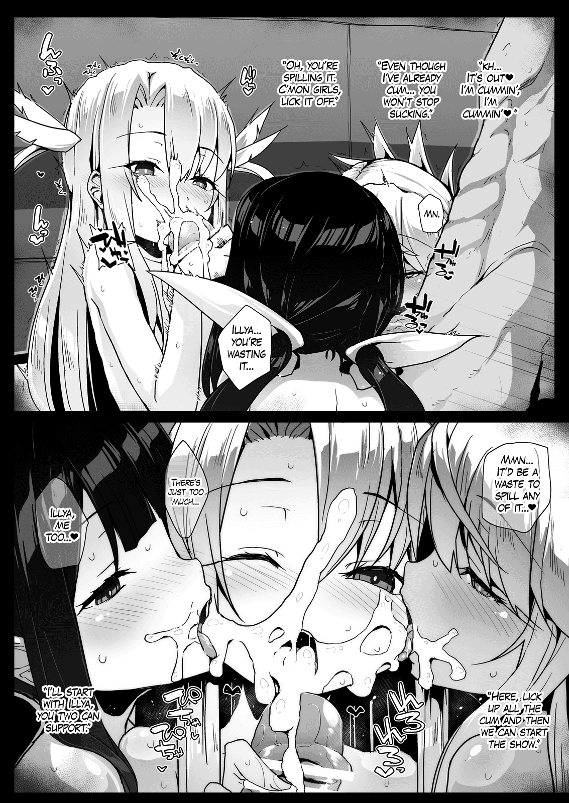 [えくりぷす (朧月)] プリズマ三姉妹とカルデアイかせ屋おじさん (Fate/Grand Order、Fate/kaleid liner プリズマ☆イリヤ) [英訳] [DL版]