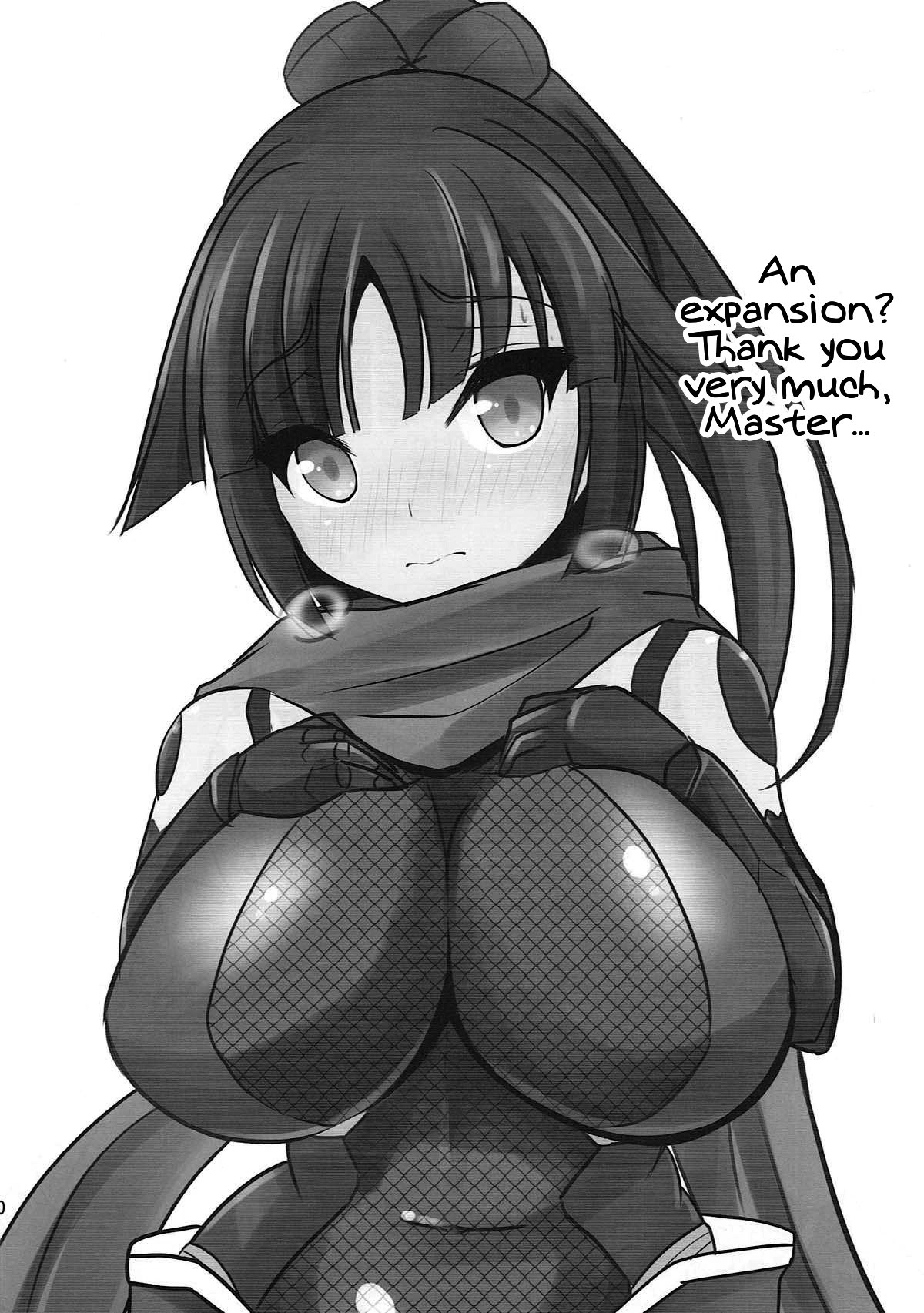 (C93) [岡虎屋 (岡虎)] 段蔵を聖杯で受肉させてママに (Fate/Grand Order) [英訳]