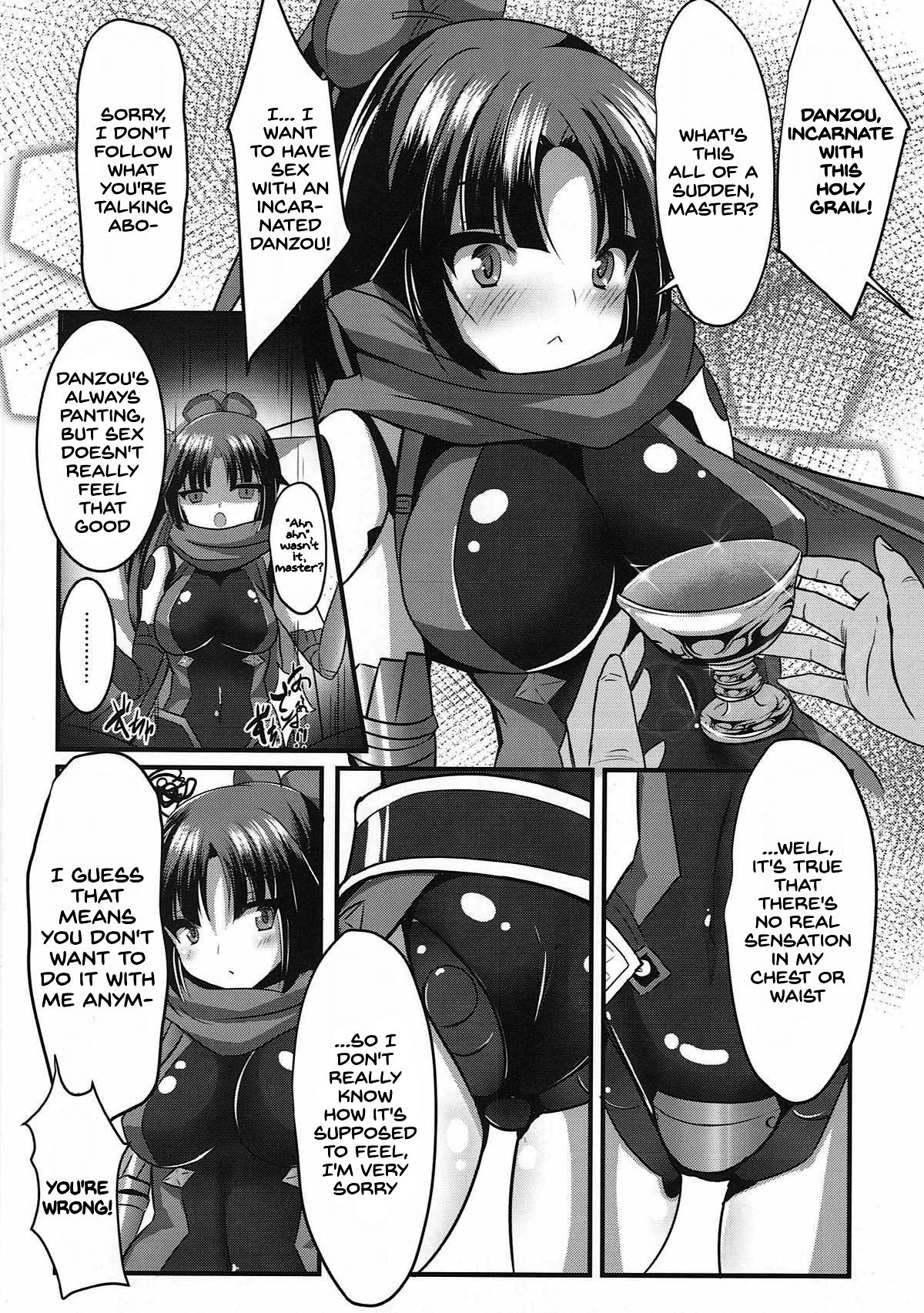 (C93) [岡虎屋 (岡虎)] 段蔵を聖杯で受肉させてママに (Fate/Grand Order) [英訳]