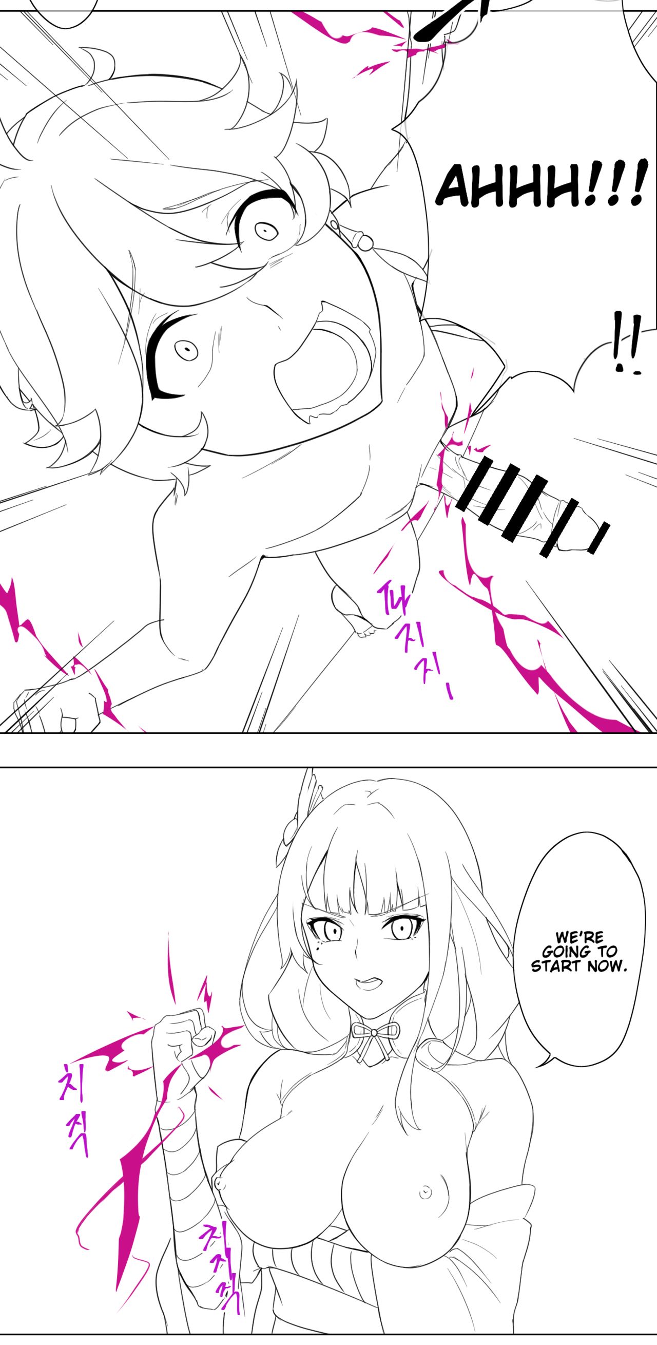 [AngryKuma] 雷電将軍 (原神)